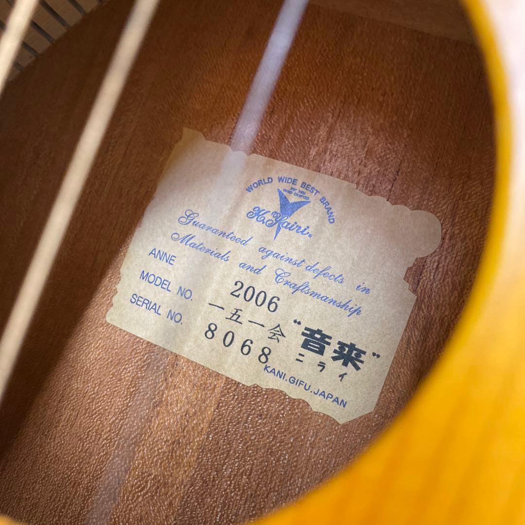 K.Yairi 一五一会：音来（ニライ）ケース付き