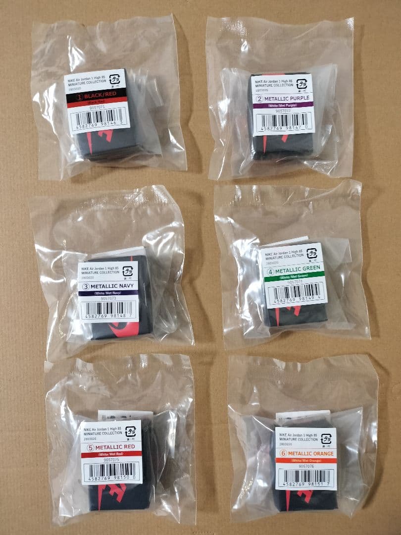 オンライン版NIKE Air Jordan MINIATURE 全18種 コンプ