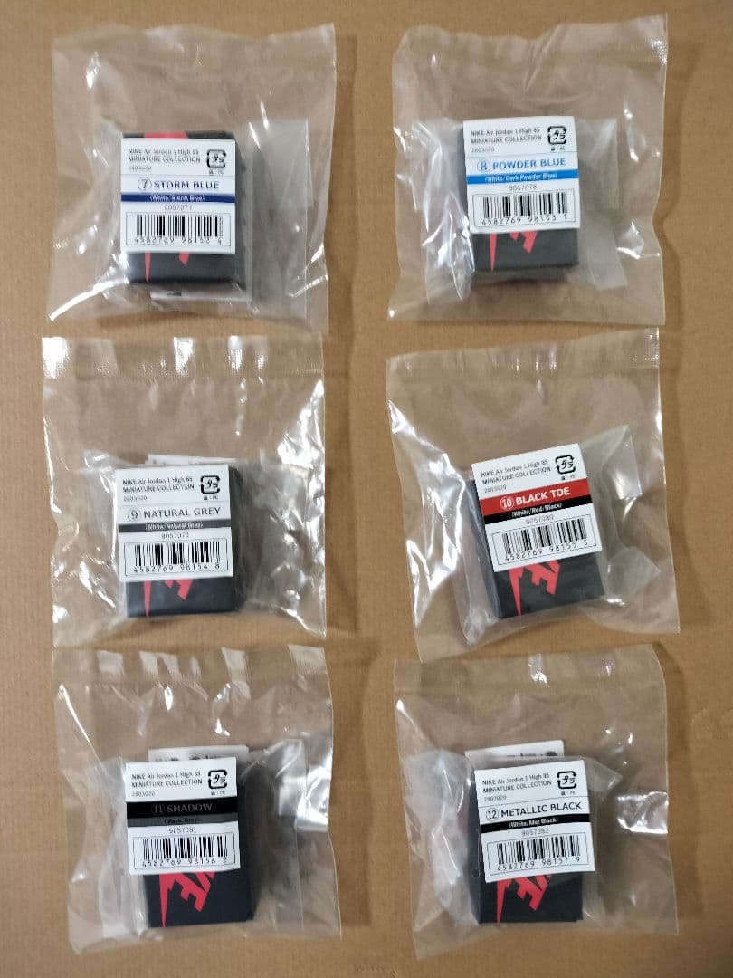 オンライン版NIKE Air Jordan MINIATURE 全18種 コンプ