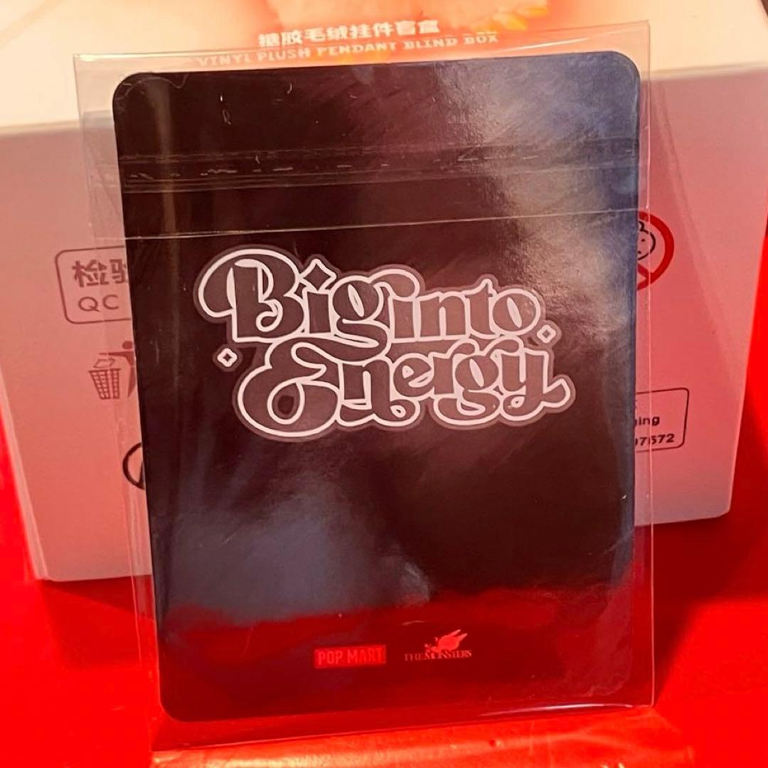 ★ THEMONSTERS Big into Energy シリーズシークレット