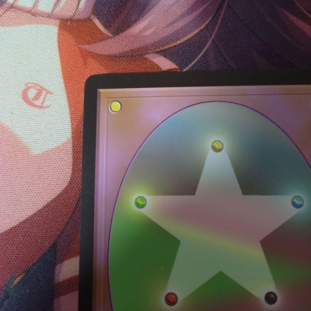 天使 angel token minagishi jun mtg