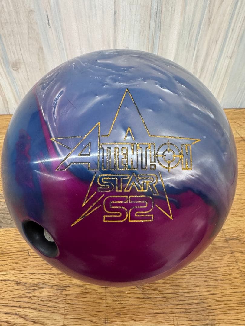 アテンションスターS2 15ポンド