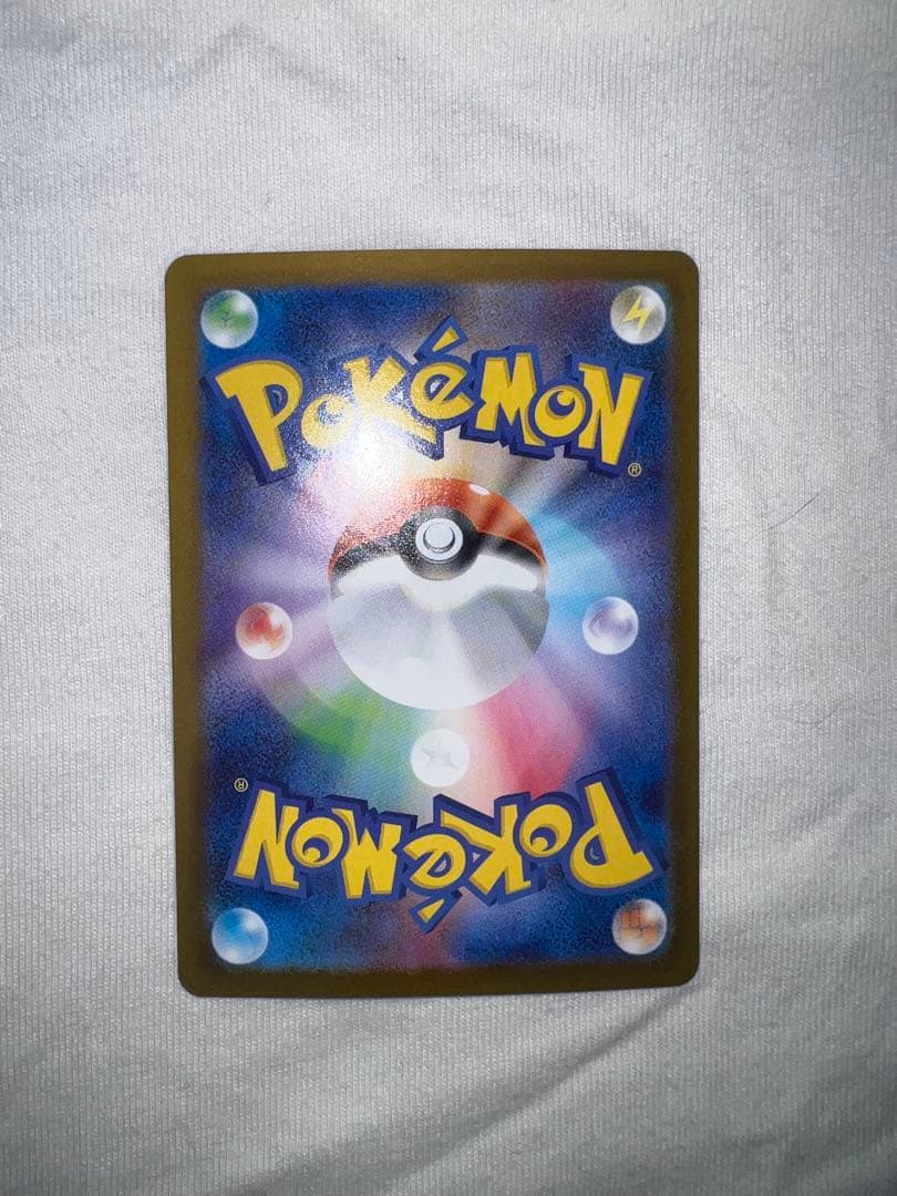 メガリザードンX EX 360 HP ポケモンカード