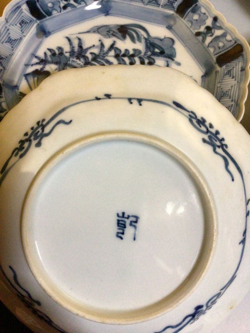 染付 盛出皿20客セット 木箱付き