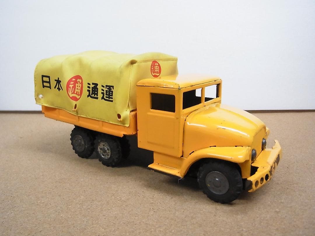 万盛玩具 HAJI ブリキ　日本通運　トラック　幌