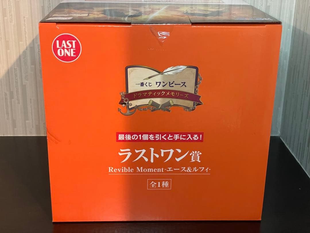 一番くじ ワンピース ドラマティックメモリーズ　A•C•D•ラストワン賞 その他