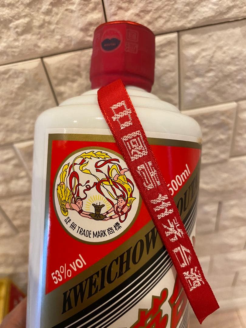 【さんちゃん】茅台酒　マオタイ酒　2011年天女ラベル　53%