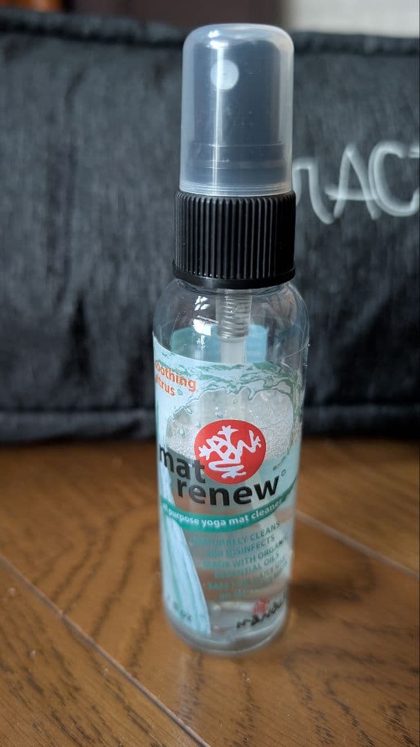 Manduka PRO マンドゥカ プロ 6mm ヨガマット＆ケース