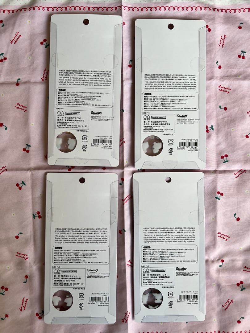 ボンボンドロップシールサンリオmini