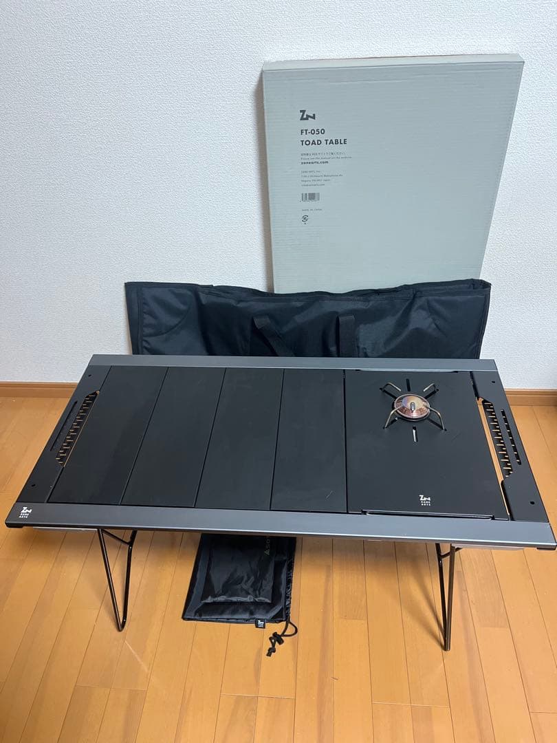 ゼインアーツ トードテーブル バーナー&デッキ