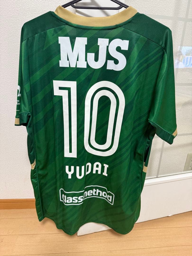 東京ヴェルディ 木村勇大　10番 Lサイズ