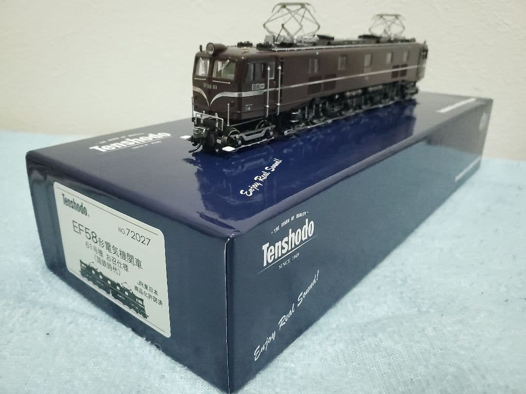 【美品】天賞堂72027 カンタム EF58 61お召仕様国鉄時代