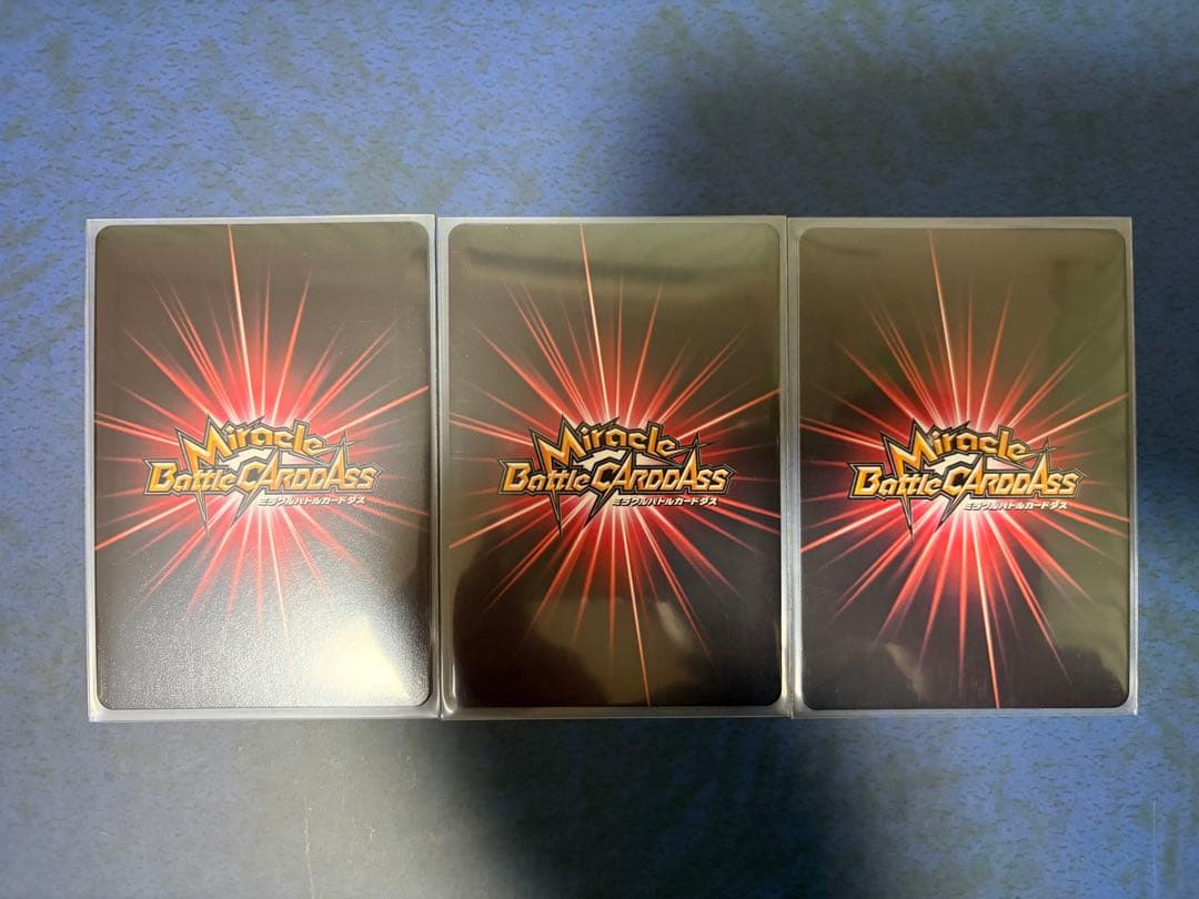 【美品】ミラバト ワンピース FILM Z コンプリート