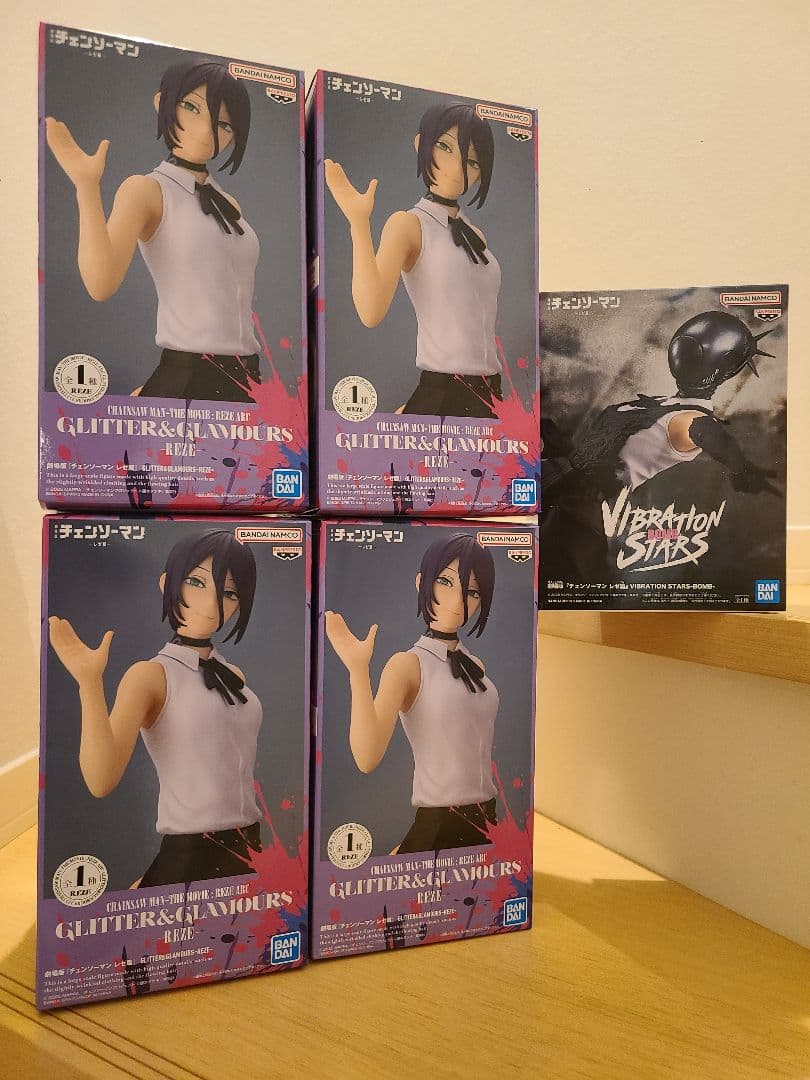 劇場版 チェンソーマン レゼ篇 BOMB&レゼGLITTER＆GLAMOURS