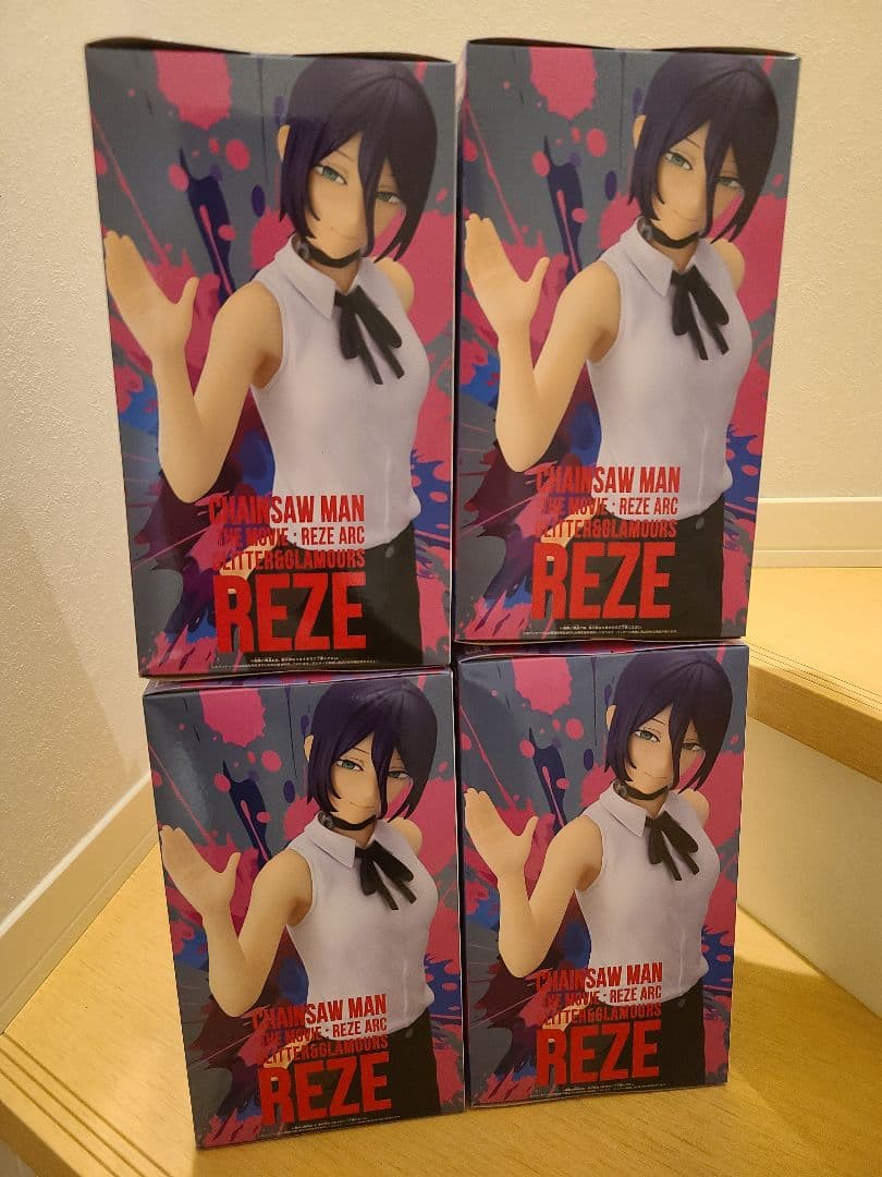 劇場版 チェンソーマン レゼ篇 BOMB&レゼGLITTER＆GLAMOURS