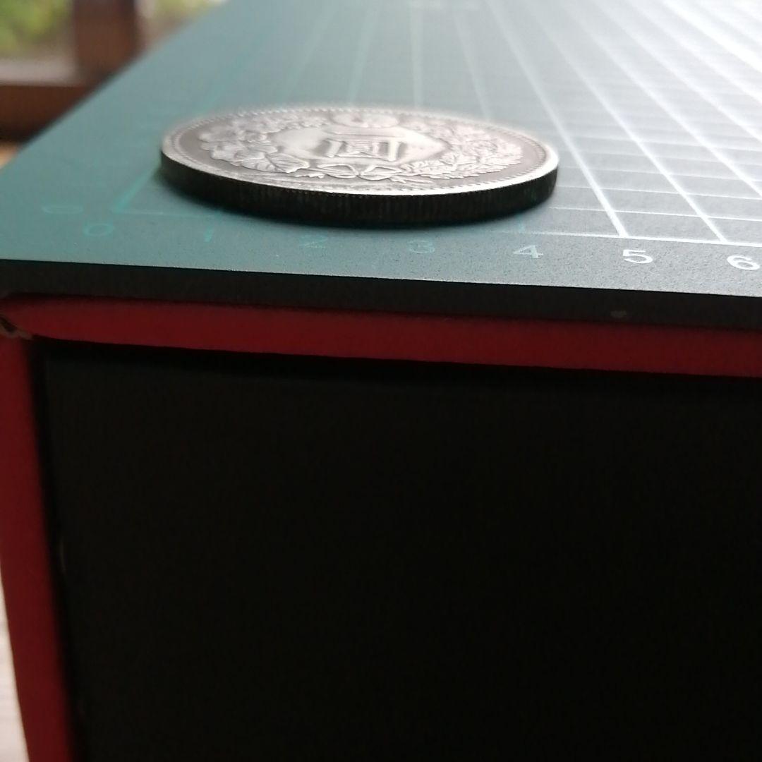 一圓銀貨幣　明治七年