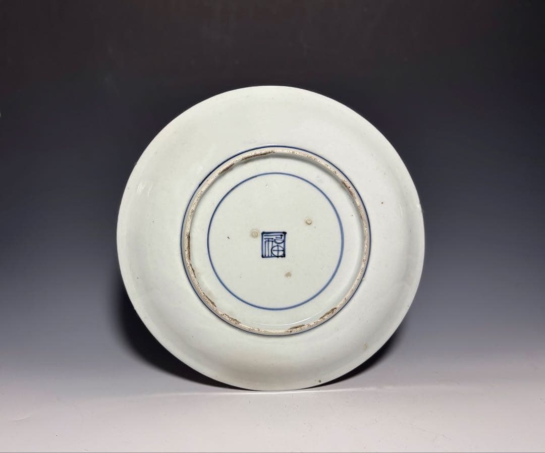 「藍九谷」短冊花束文中皿 (完品)