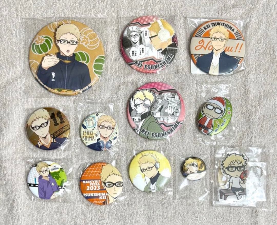 ハイキュー　月島蛍　缶バッジ　アクリルキーホルダー　まとめ売り