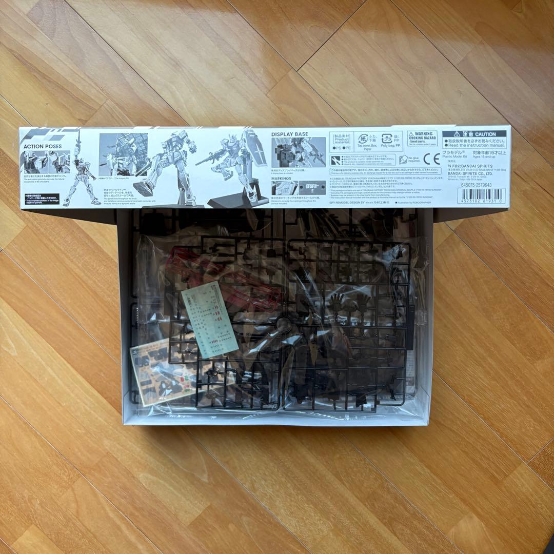 横浜購入 機動戦士ガンダム エコプラ RX-78F00 GUNDAM 1/100