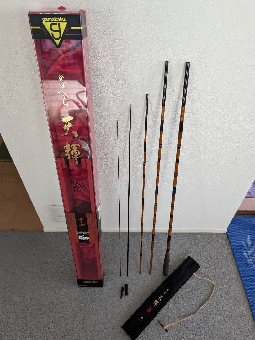 【美品】がまへら 天輝 11尺