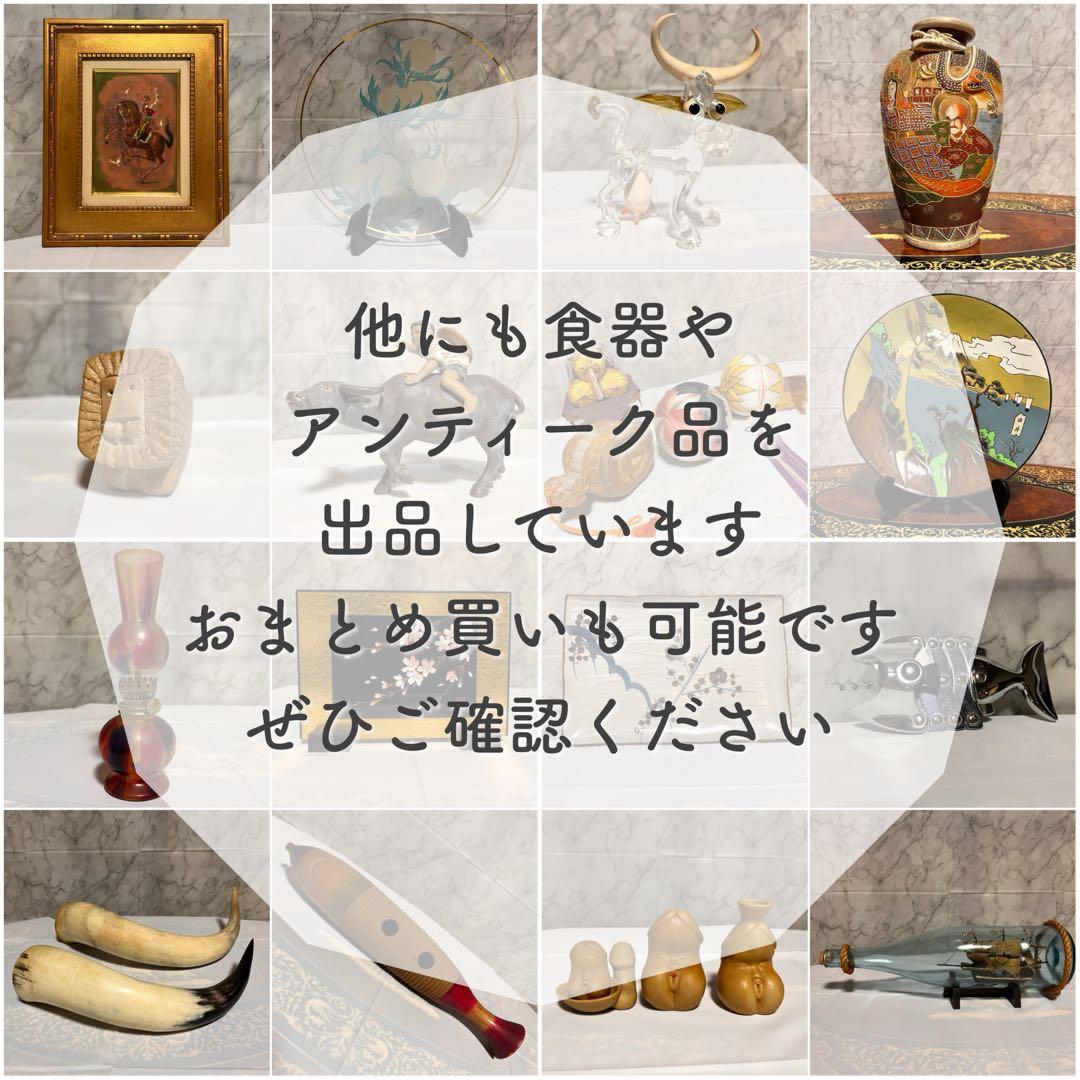 最終値下げ⬇️【骨董】お香の専門店 松栄堂　香時計