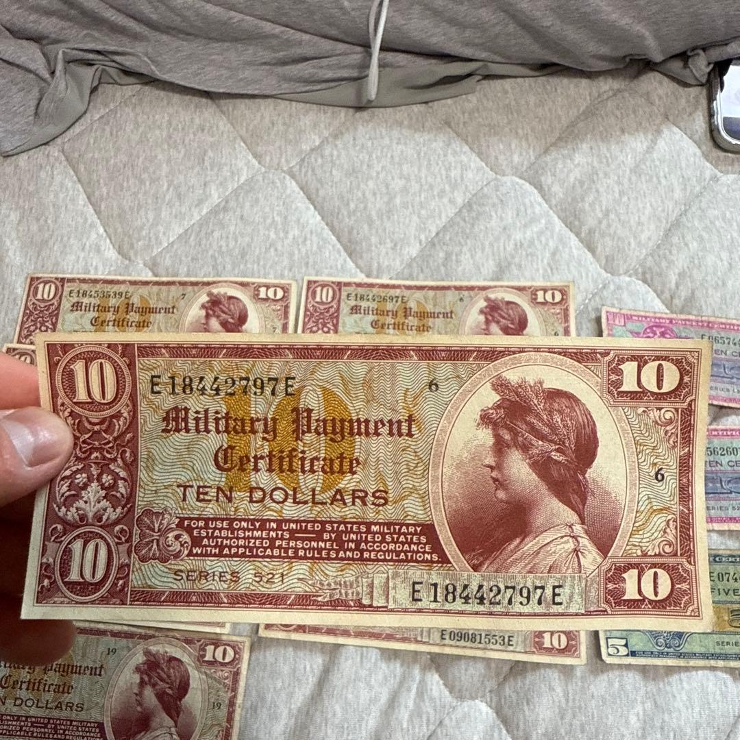 米軍発行 軍票 12枚セット