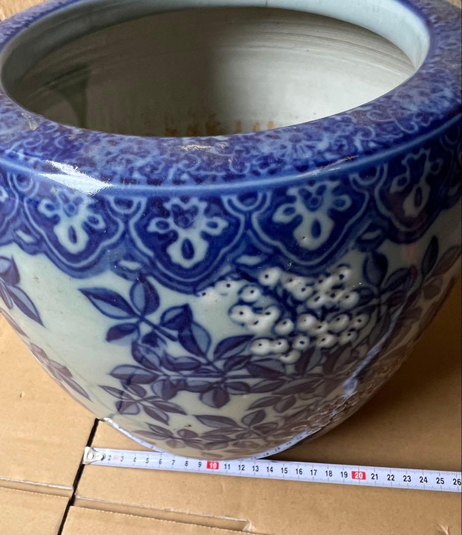 青白花柄陶器火鉢