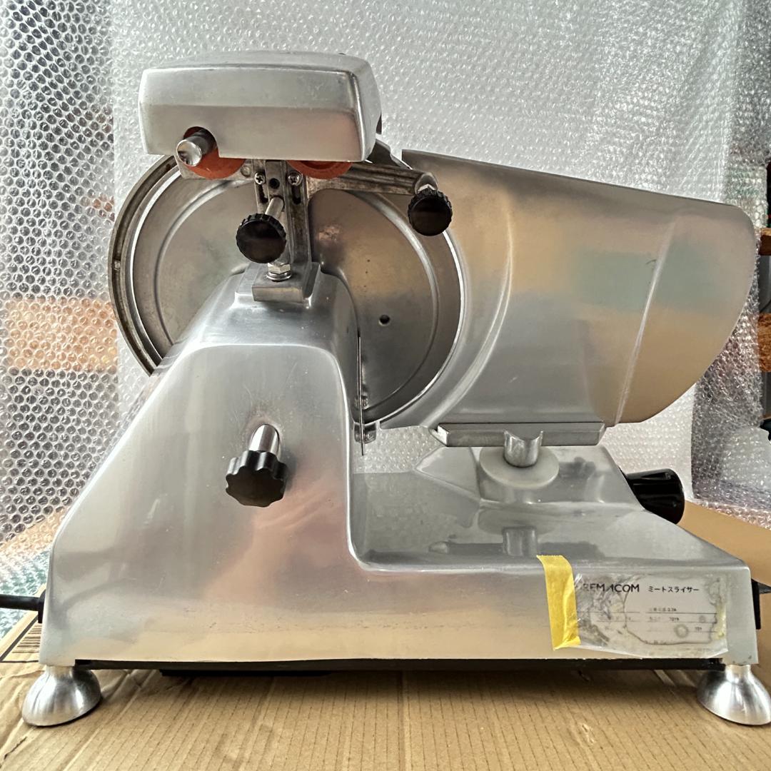 2019年 レマコムミートスライサー