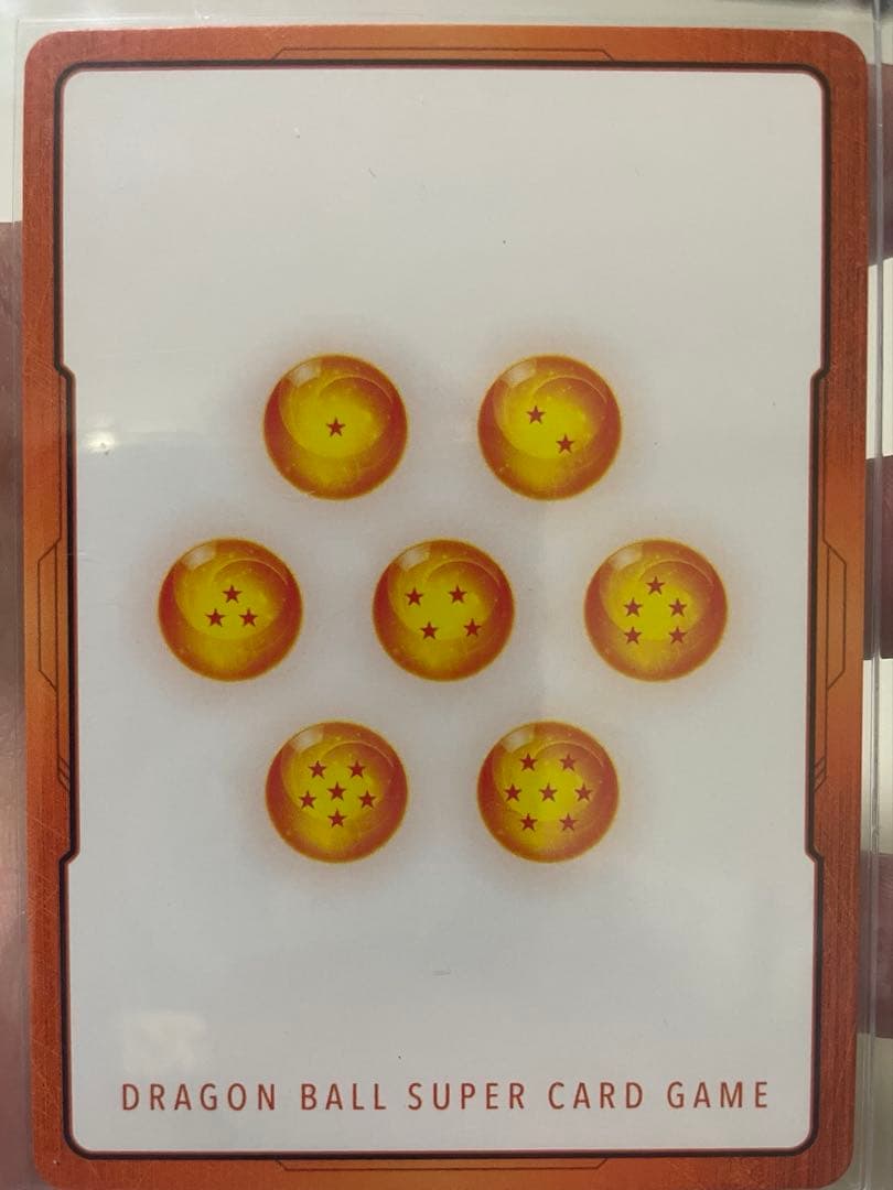 ドラゴンボール MANGA BOOSTER 02 エナジーマーカー