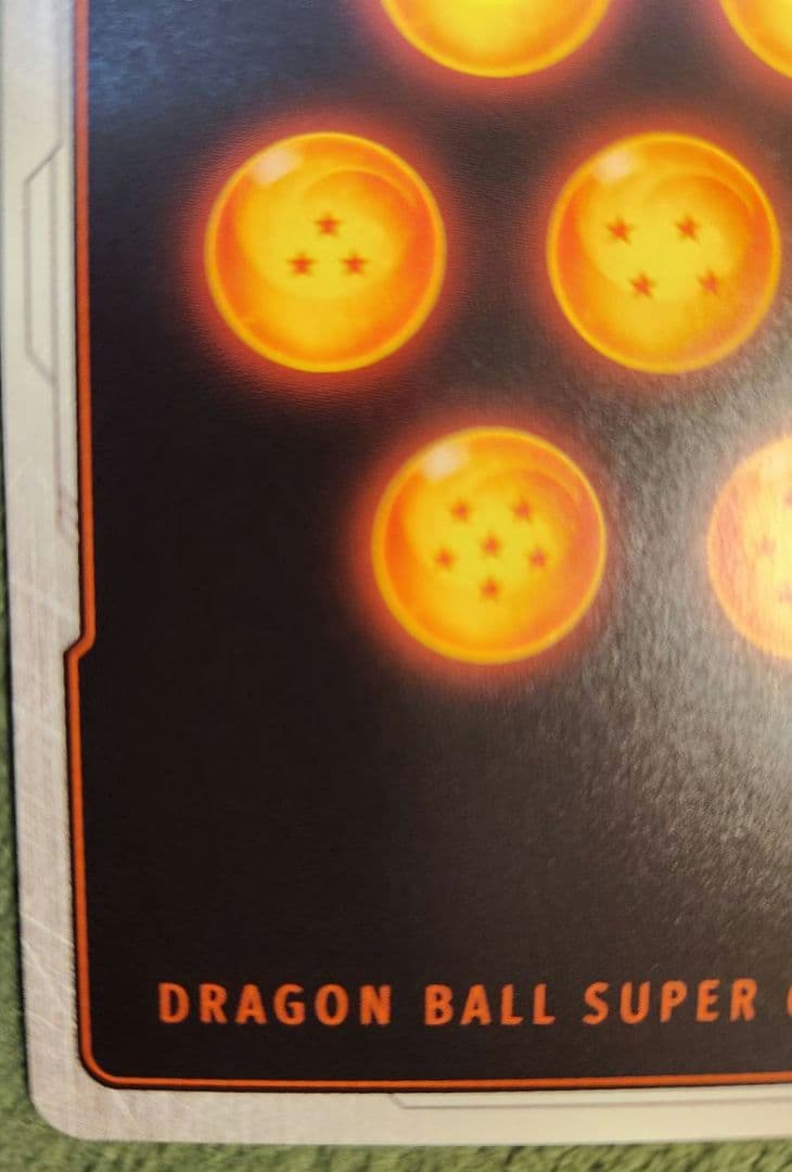 ドラゴンボールダイマツリ　FP-024 孫悟空　来場記念グッズ