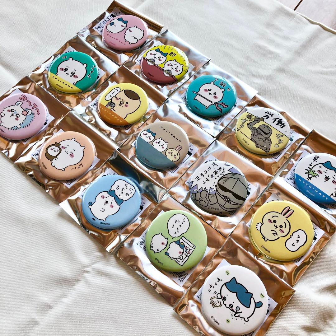 ちいかわ　缶バッジ　ちいかわのまいにち編　全15種　コンプ