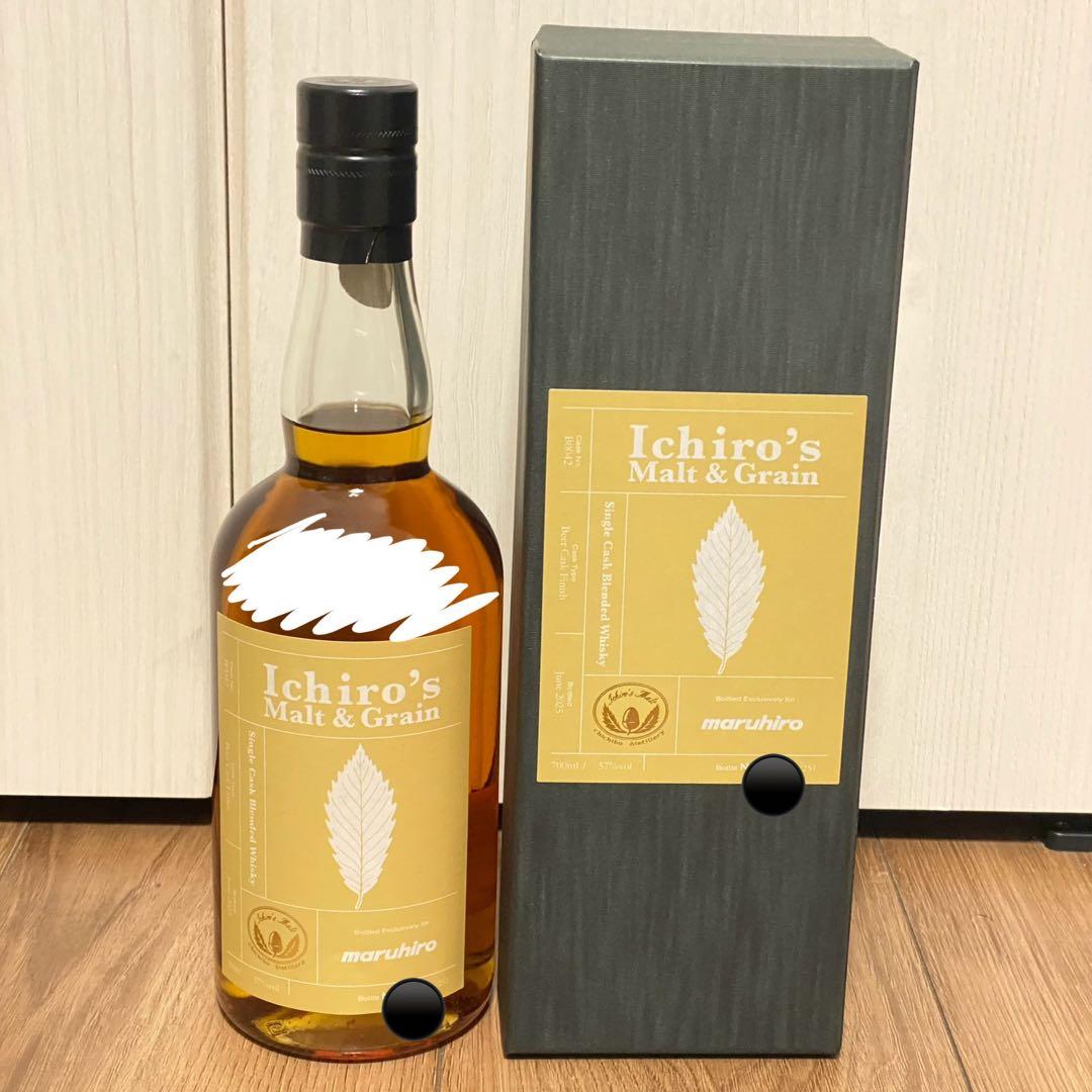 【251本限定】 イチローズモルト Beer Cask Finish 丸広限定