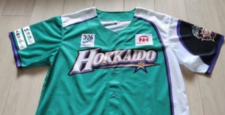 【限定】北海道　日本ハム　ファイターズ　大谷　ユニフォーム　ミズノ　フリー