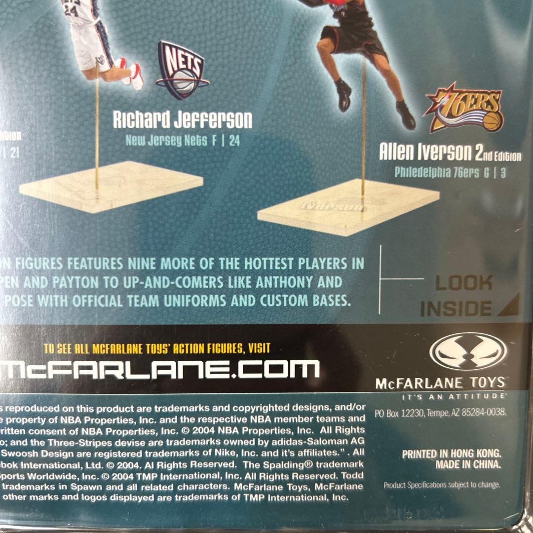 スポーツ McFarlane Series6 Karl Malone Utah Jazz