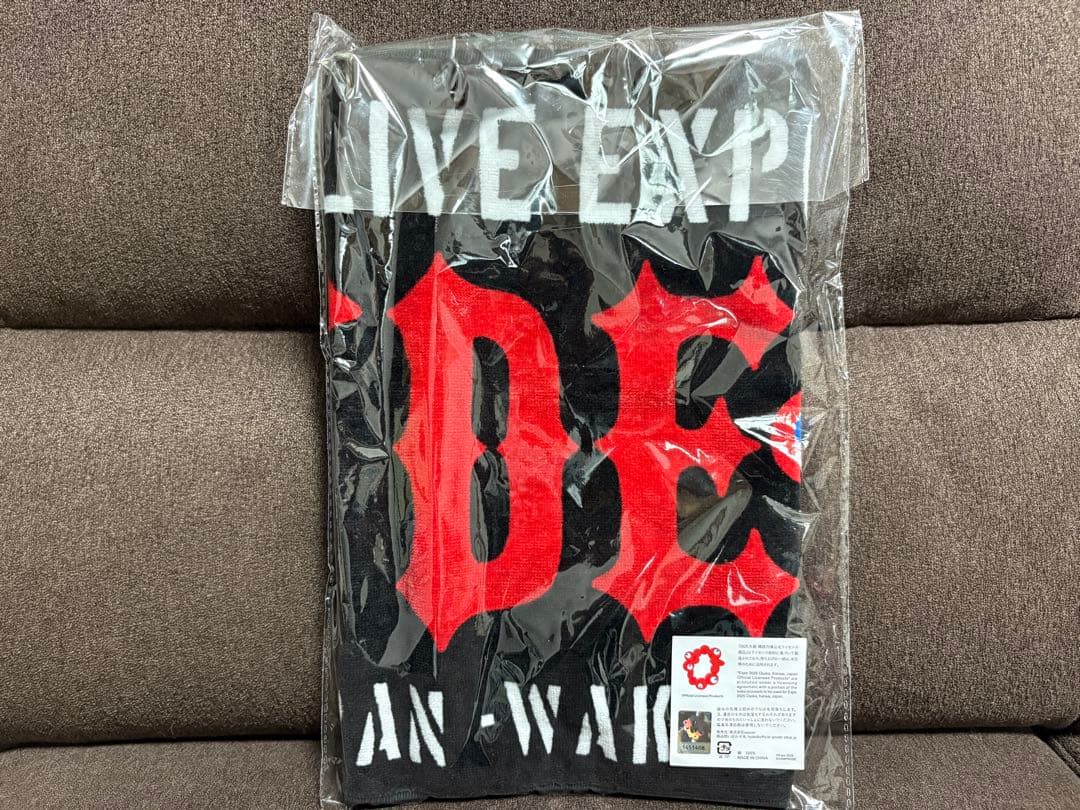 HYDE [INSIDE] LIVE EXPO 2025 グッズ5点セット