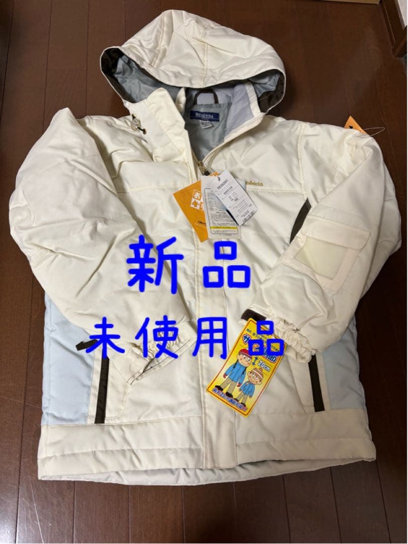 新品　スノボーウェア上下セット160センチ（おまけ付き）