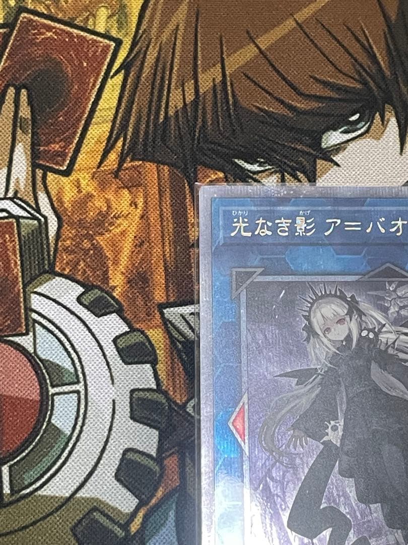 光なき影 ア=バオ・ア・クゥー　25h シークレット