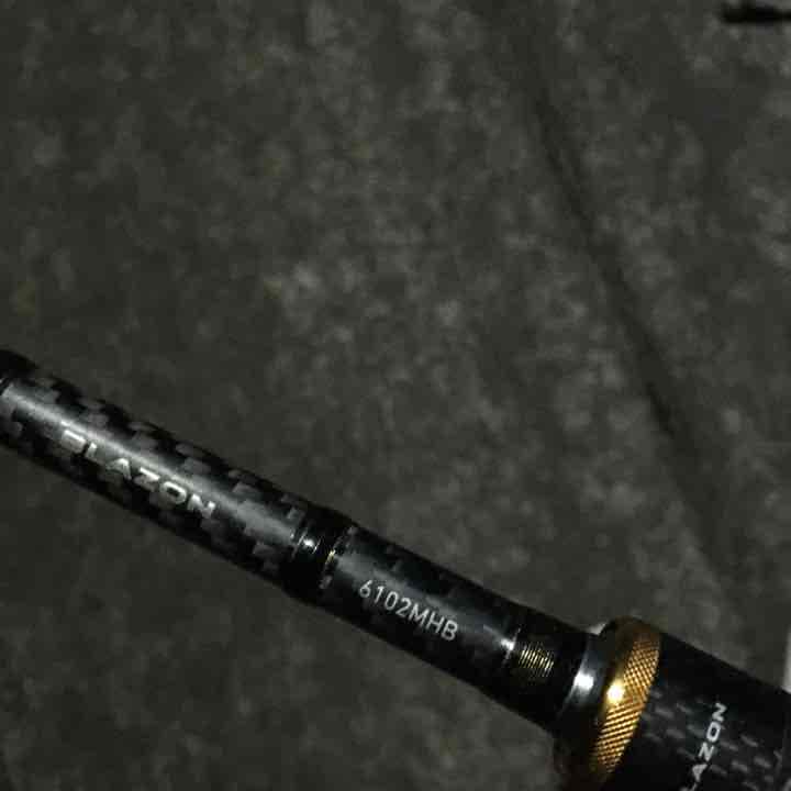 ブレイゾン ダイワ