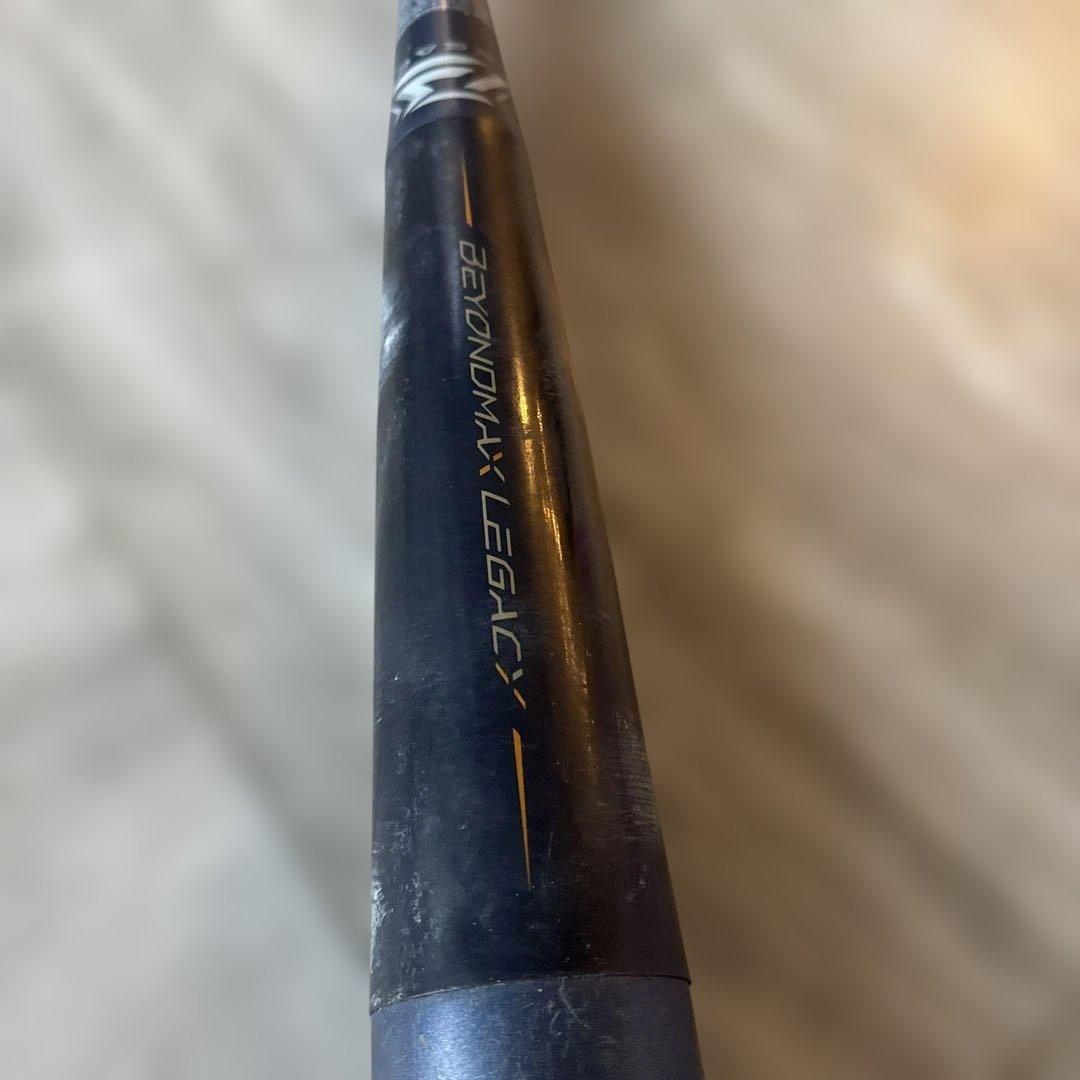 ミズノ　ビヨンドマックスレガシー　78㎝少年用軟式バット