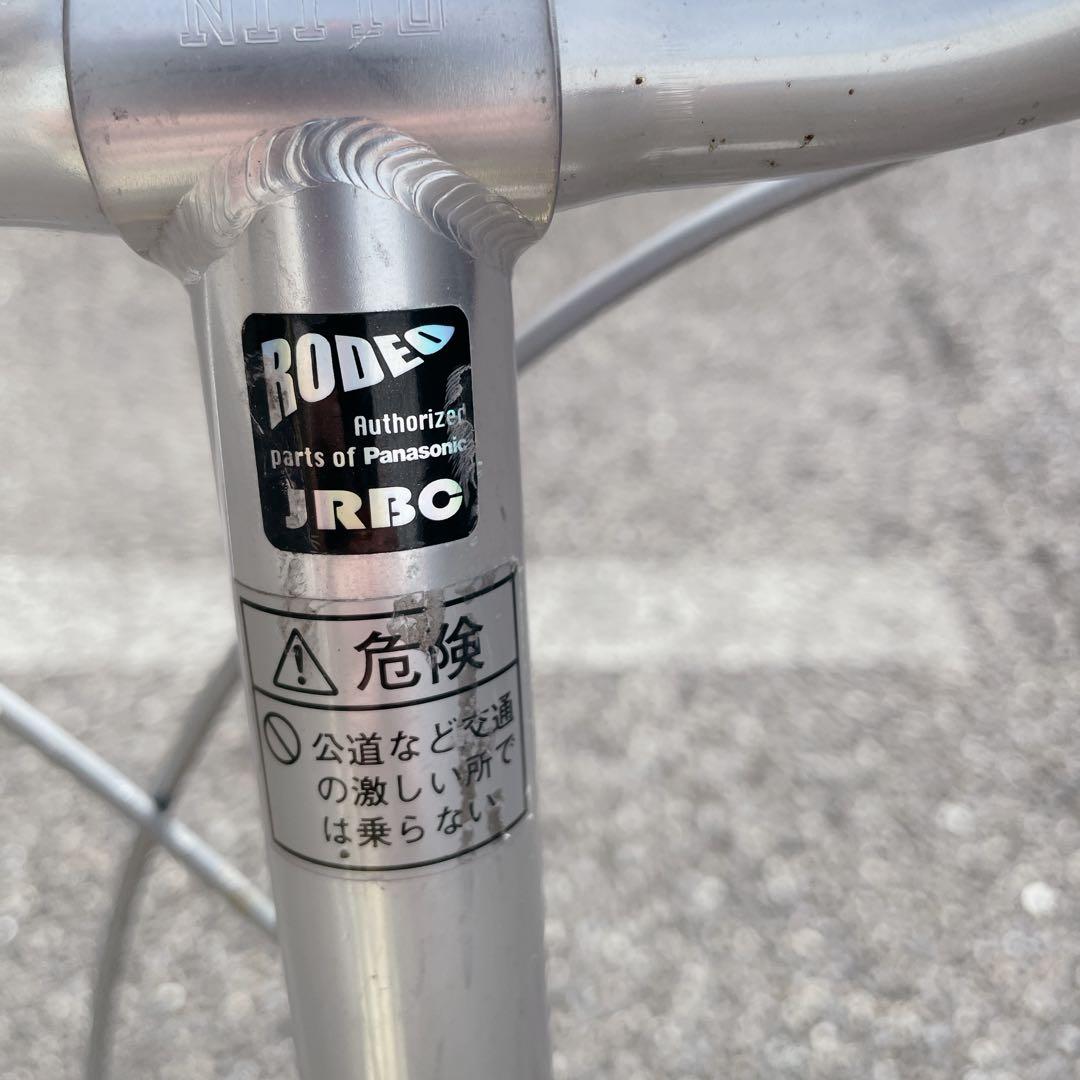 希少 パナソニックロデオ Panasonic rodeo 黄色 初級 easy