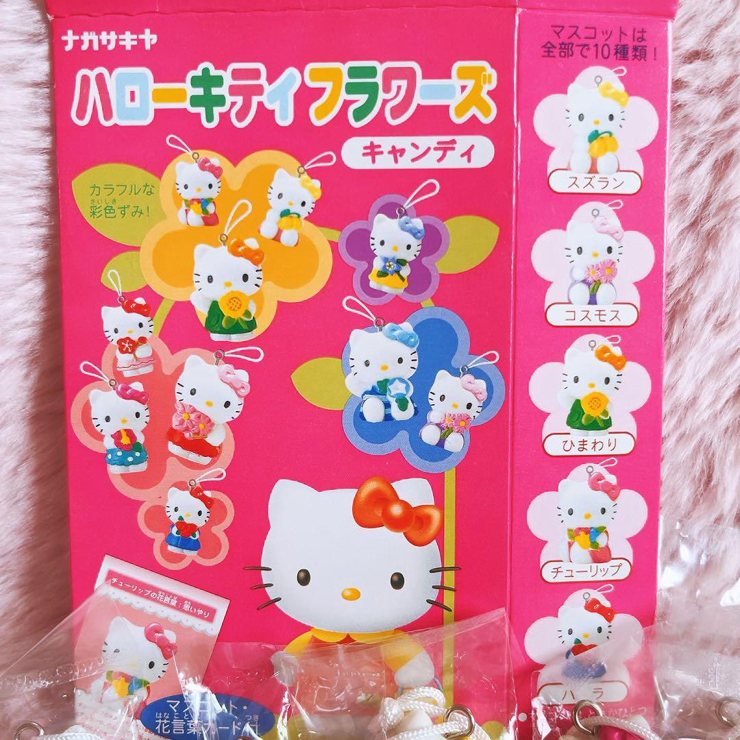 希少レア　ハローキティ　フラワーズ　ストラップ　花言葉　サンリオ　平成レトロ