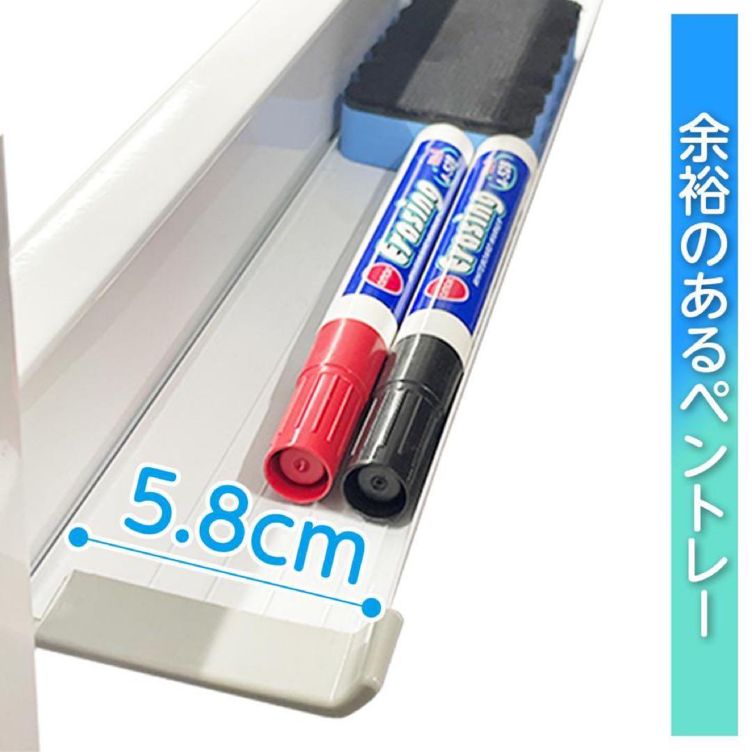 【新品】ホワイトボード ホワイト 1200×900 両面 回転式 キャスター付き