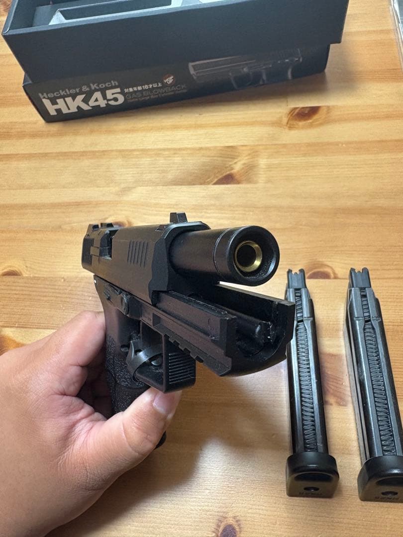 東京マルイ HK45 ガスブローバック エアーソフトガン