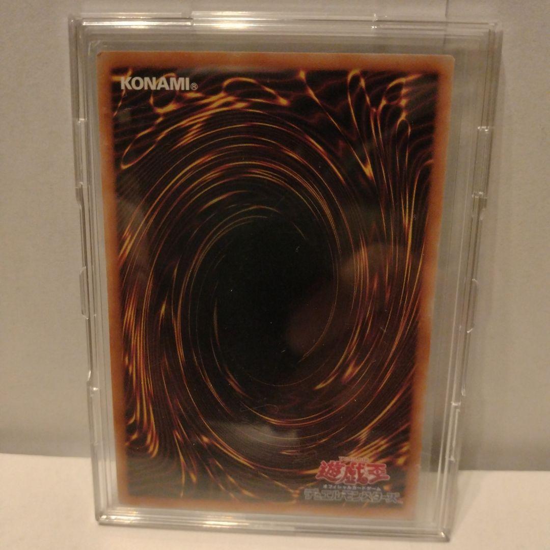 遊戯王　魔轟神ルリー　25th