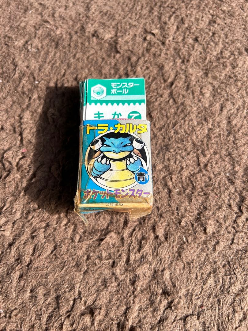 最終値下げ　【希少品】ポケモン 青 トラカルタ コロコロコミック 1997 付録