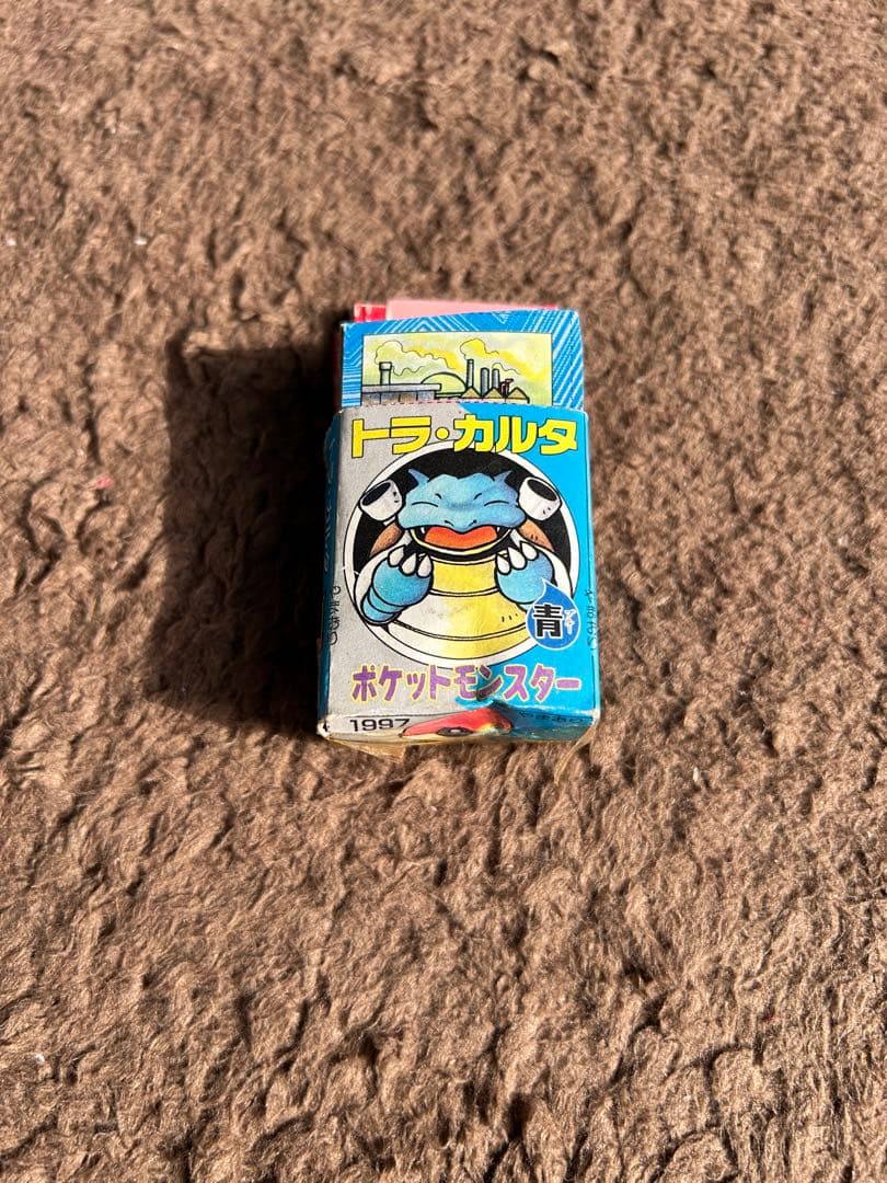 最終値下げ　【希少品】ポケモン 青 トラカルタ コロコロコミック 1997 付録