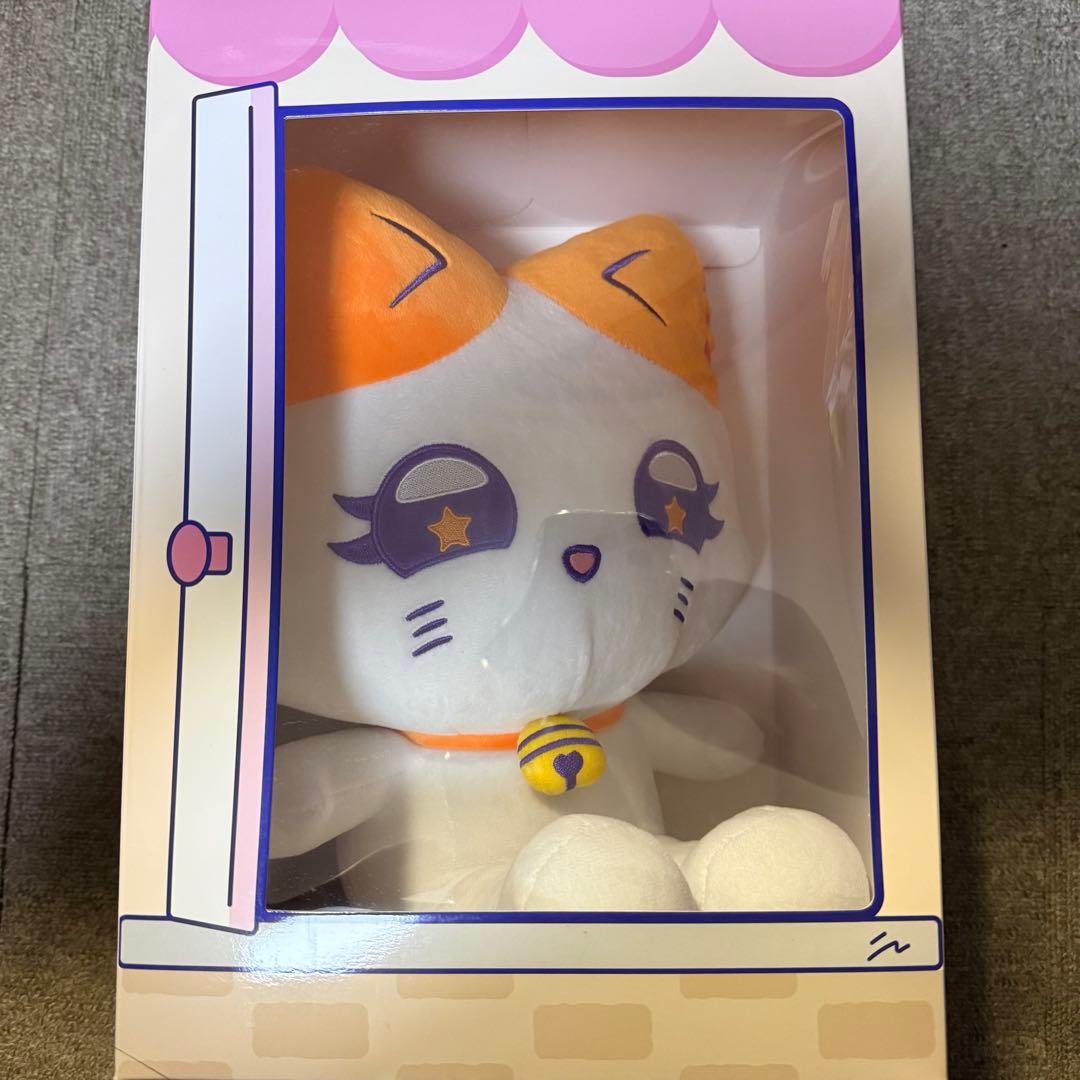 ME:I ミーアイ （海老原鼓）まとめ売り