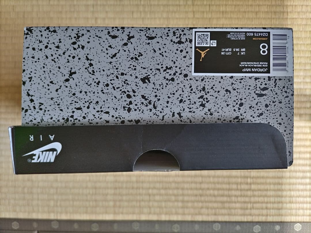 ナイキ ジャンプマン MVP