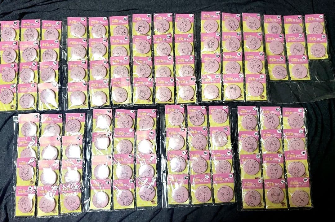 テニプリ 許斐先生描き下ろし缶バッジ200種セット