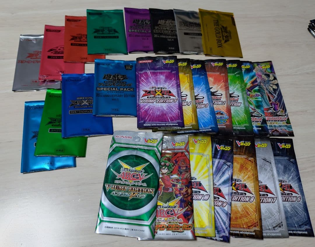 【匿名配送】遊戯王 説明書 デュエルフィールド 空パッケージ ステンレスカード